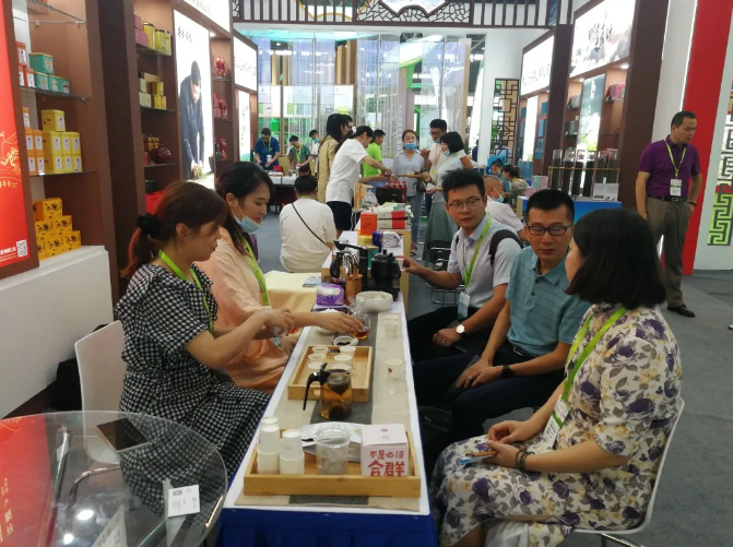 微信截圖_20200901102108 微信截圖_20200901102108